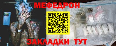 Альфа ПВП Гусь-Хрустальный