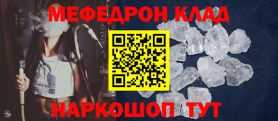 мдпв Гусев