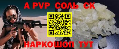мдпв Гусев