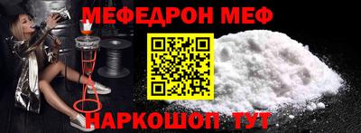 мдпв Гусев