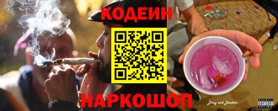 Альфа ПВП Гусь-Хрустальный