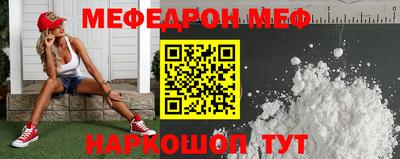 мдпв Гусев