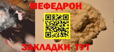 мдпв Гусев