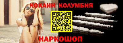 мдпв Гусев