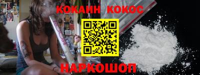 ешки Гагарин