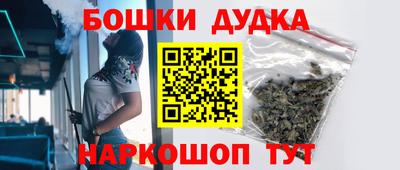 альфа пвп VHQ Гусиноозёрск