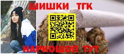 альфа пвп VHQ Гусиноозёрск