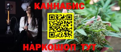 мет Новоалександровск