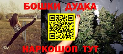 Альфа ПВП Гусь-Хрустальный