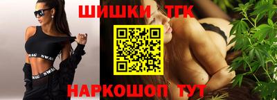 Альфа ПВП Гусь-Хрустальный