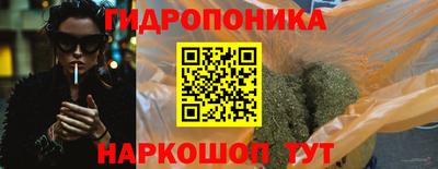 альфа пвп VHQ Гусиноозёрск