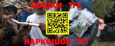 Альфа ПВП Гусь-Хрустальный