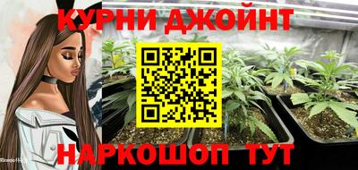 альфа пвп VHQ Гусиноозёрск