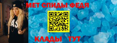 альфа пвп VHQ Гусиноозёрск
