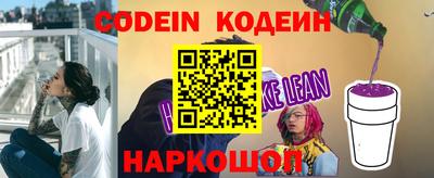альфа пвп VHQ Гусиноозёрск