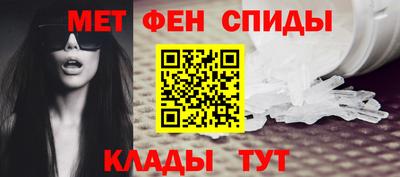 Альфа ПВП Гусь-Хрустальный