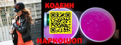 Альфа ПВП Гусь-Хрустальный