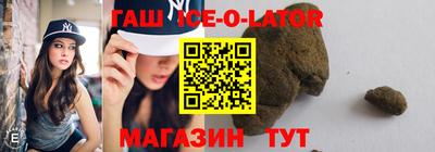 Альфа ПВП Гусь-Хрустальный