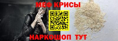 альфа пвп VHQ Гусиноозёрск
