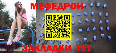 мдпв Гусев